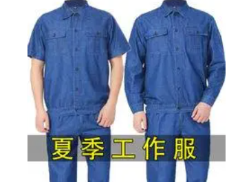 焊工服要求
